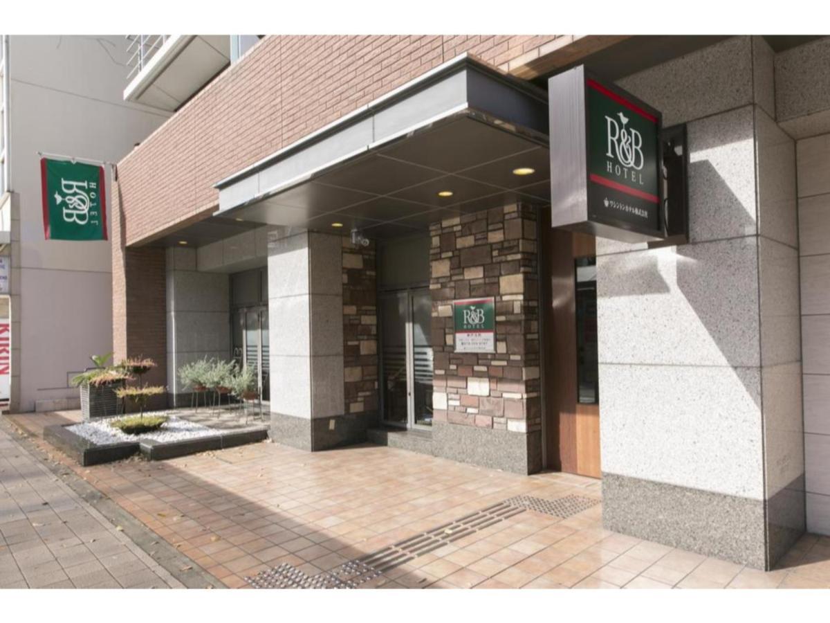 R&B Hotel Kobe Motomachi - Vacation Stay 15387V Ngoại thất bức ảnh