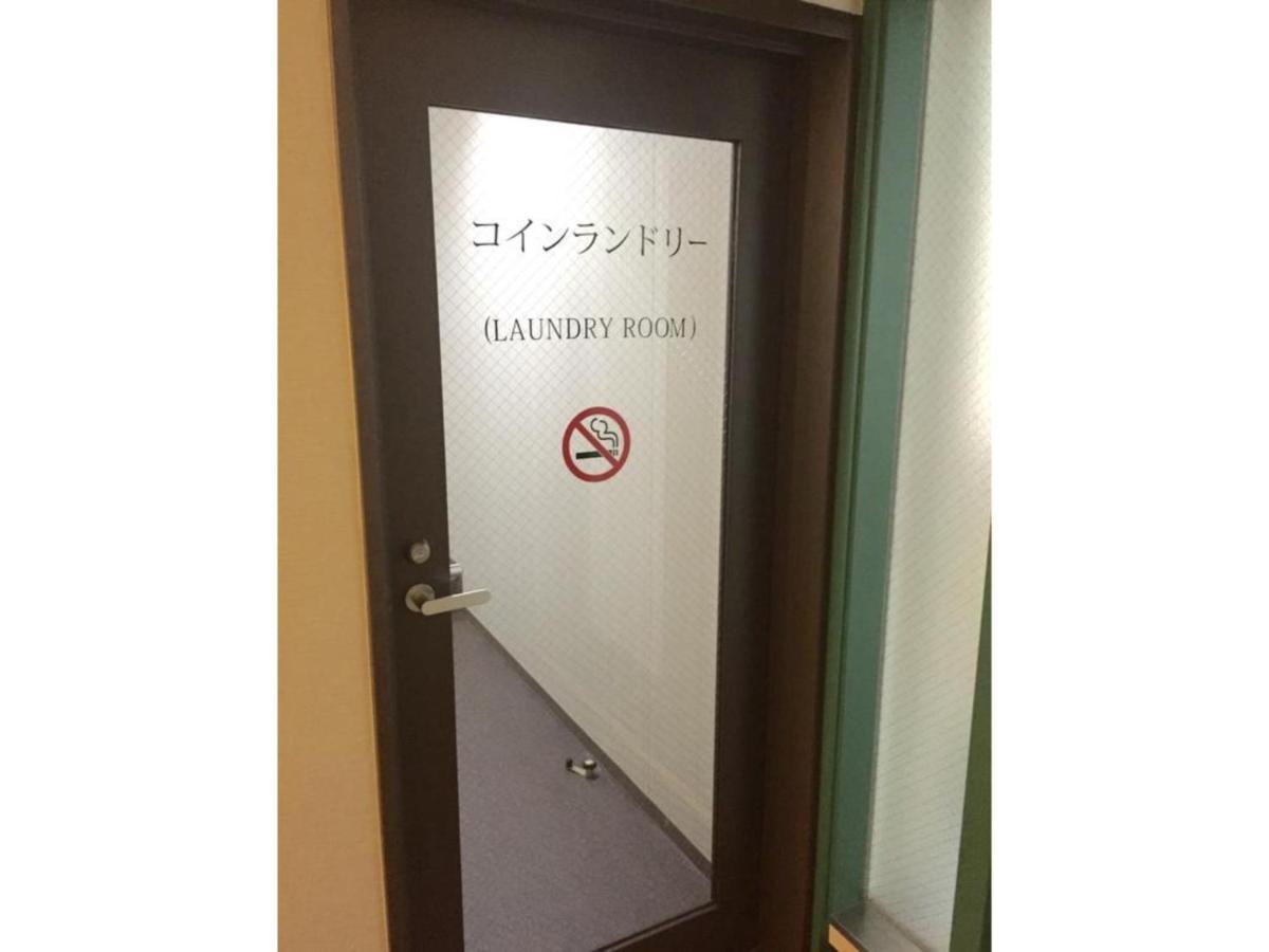 R&B Hotel Kobe Motomachi - Vacation Stay 15387V Ngoại thất bức ảnh